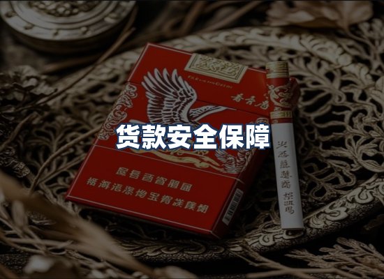直发优势